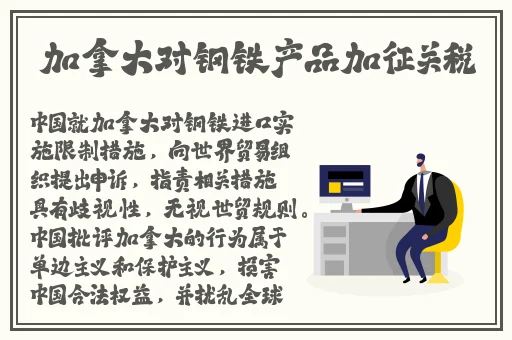 天堂资源地址在线官网bt